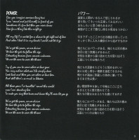 Album cover for Power