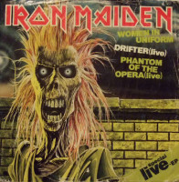 Album cover for Women in Uniform