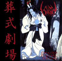 Album cover for Ghastly Funeral Theatre