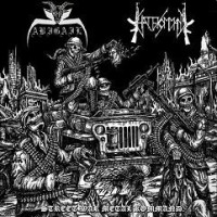 Album cover for Street War Metal Kommand