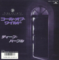 Album cover for Call of the Wild / Dead or Alive