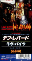 Album cover for Love Bites