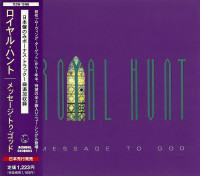 Album cover for Message to God