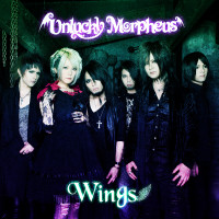 Album cover for Wings