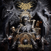 Album cover for Clouded Retinas