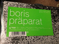 Album cover for präparat