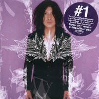 Album cover for Japanese Heavy Rock Hits, Volume 1