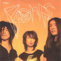 Album cover for Statement
