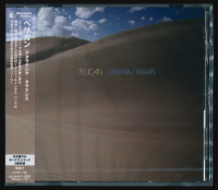 Album cover for Ataraxia / Taraxis