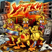 Album cover for Утки