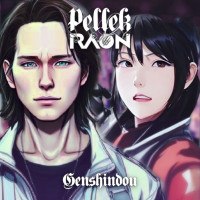 Album cover for Genshindou