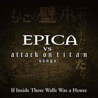 Album cover for If Inside These Walls Was a House