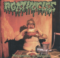 Album cover for Mincemania in Bulgaria