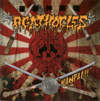 Album cover for Kanpai!!