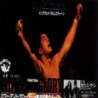 Album cover for Power and Glory