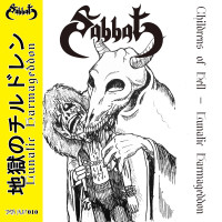 Album cover for Lunatic Harmageddon