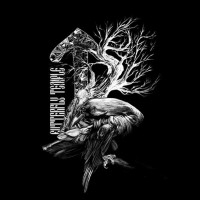 Album cover for Синглы 2016–2017