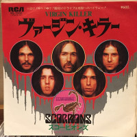 Album cover for Virgin Killer / Hell Cat