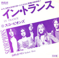 Album cover for In Trance / Robot Man