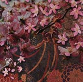 Album cover for 桜花咲きそめにけり