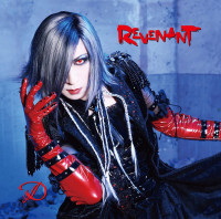 Album cover for REVENANT