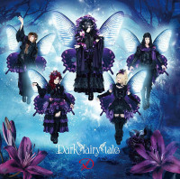 Album cover for Dark fairy tale