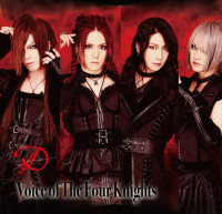 Album cover for Voices of The Four Knights