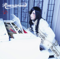 Album cover for Rosenstrauss