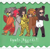 Album cover for Nyanto-shippo”De”!?
