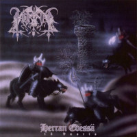 Album cover for Herran edessä: 15 vuotta