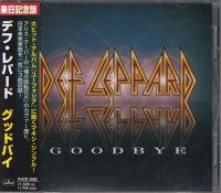 Album cover for Goodbye