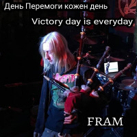 Album cover for День Перемоги кожен день - Victory day is everyday