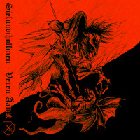 Album cover for Veren Äänet