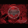 Album cover for The Abyss Will Also Gaze Into Thee : Ricordo