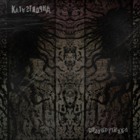 Album cover for Värkligheten