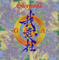 Album cover for 我意在～GAIA～