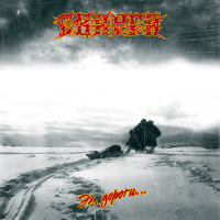Album cover for Эх, дороги...