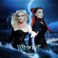Album cover for Я шторм