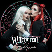 Album cover for Ненавижу тебя