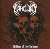 Album cover for Children of the Chainsaw