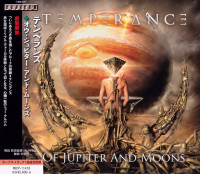 Album cover for Of Jupiter and Moons