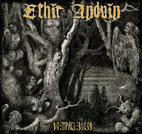 Album cover for Во мраке веков