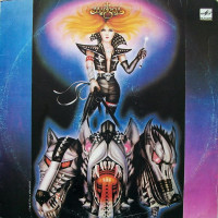 Album cover for Маркиза