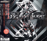 Album cover for Gypsy Rose