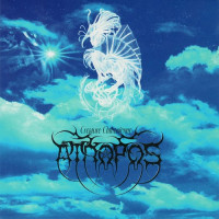 Album cover for Créature Chtonienne