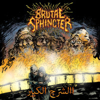 Album cover for Analhu Akbar