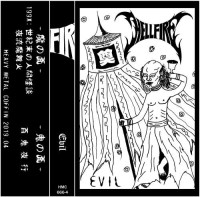 Evil