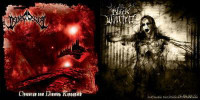Album cover for In Cosmic Installation / Onwards the Dismal Kingdoms