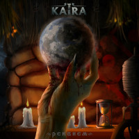 Album cover for Реквием