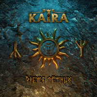 Album cover for Time of the dark gods